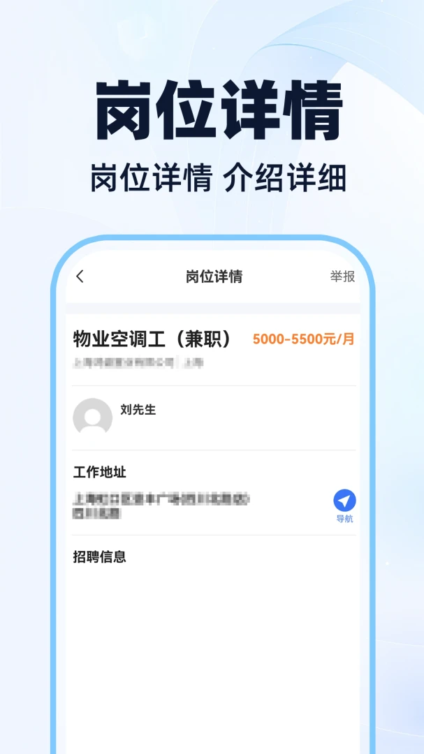 ������ʱ������1.0.1 �һ�ӵ�