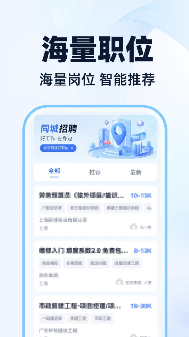 ������ʱ������1.0.1 �һ�ӵ�