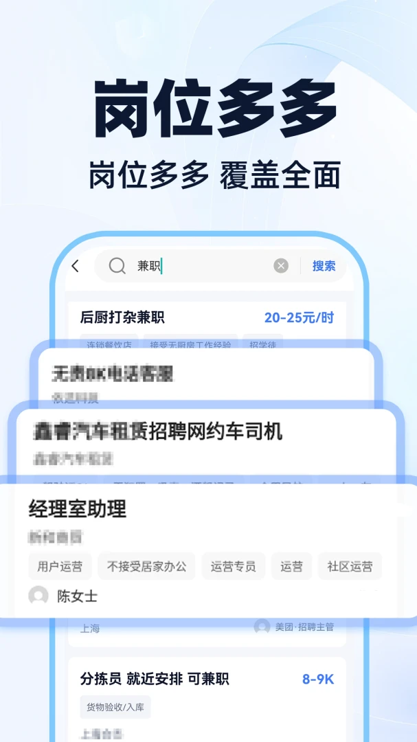 ������ʱ������1.0.1 �һ�ӵ�