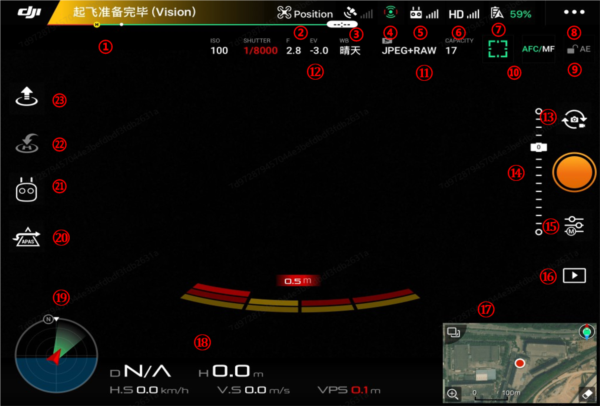 六飞go4版 安卓版 使用界面截图