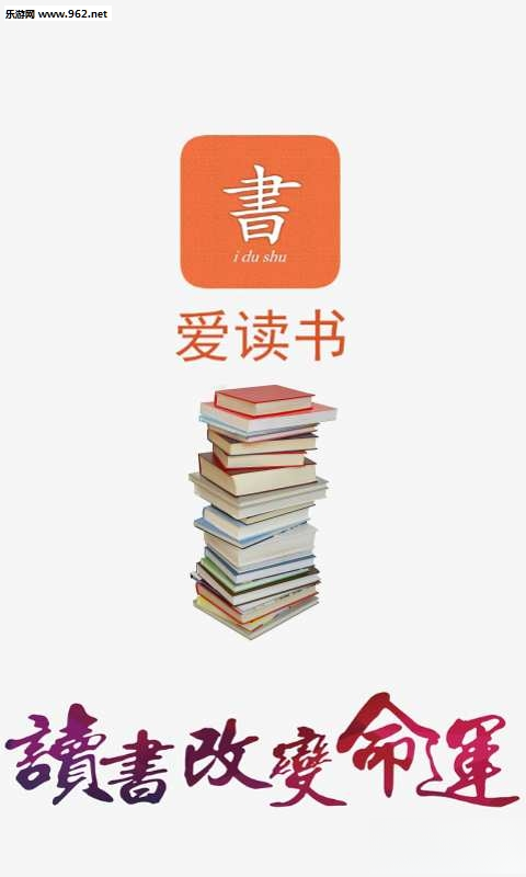 ������iRead2026�ٷ��� �������Ķ�