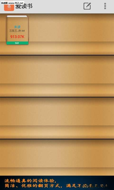 ������iRead2026�ٷ��� �������Ķ�