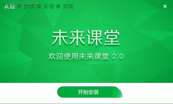 ����2026�ٷ�������ѧϰ����