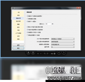 ���������Honeyview{package_version_name} ���ٿ�ͼ����