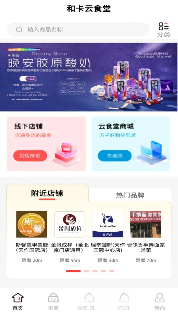 �Ϳ���ʳ��1.2.7 �ǻ�ʳ��