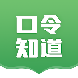 ����֪��