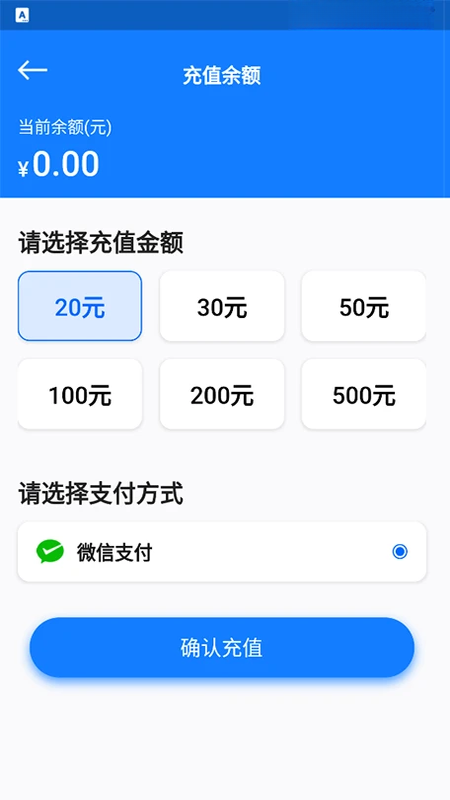 ��������1.1.78 ����WiFi����