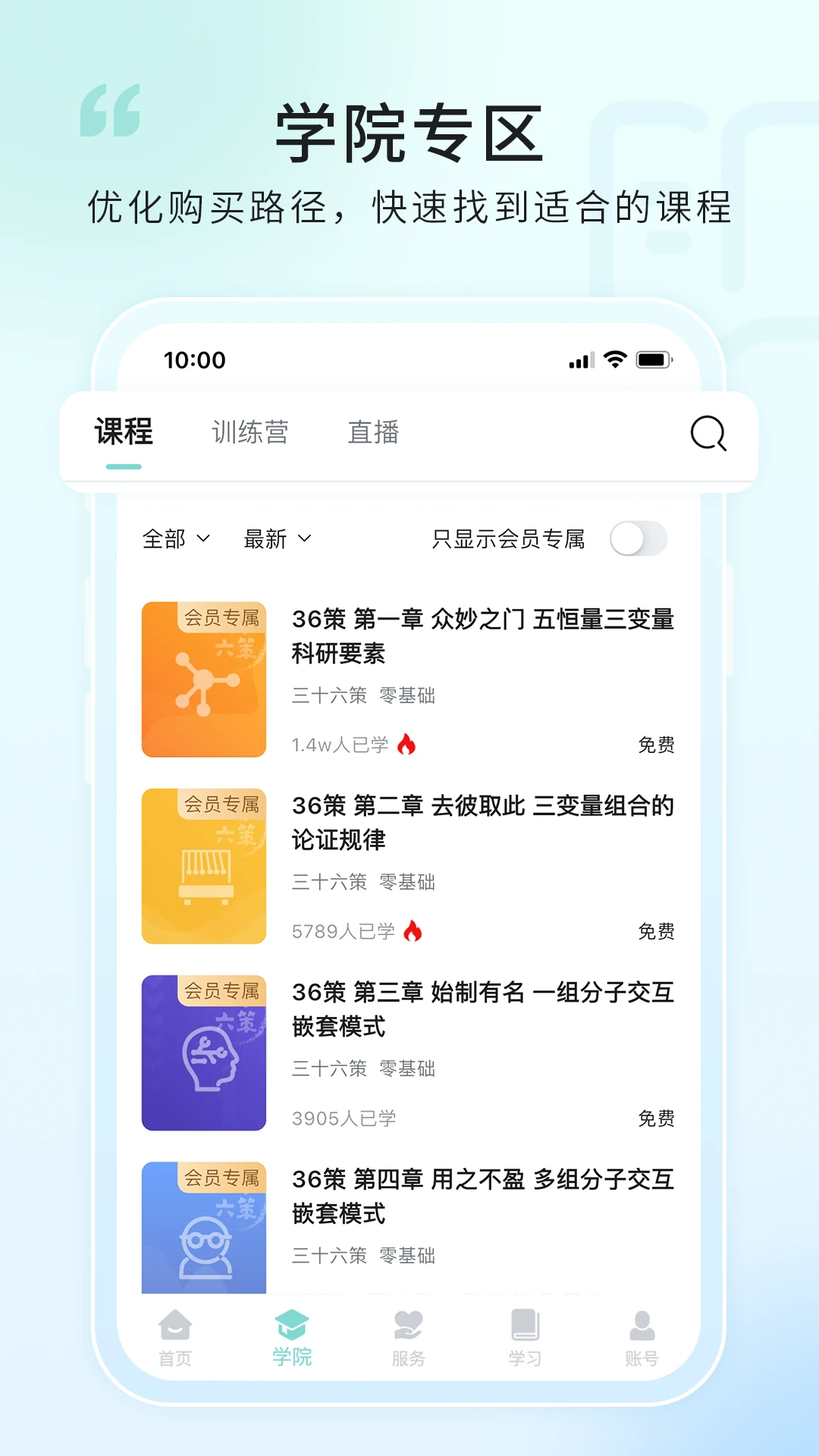 ������3.5.0 ҽѧ��������