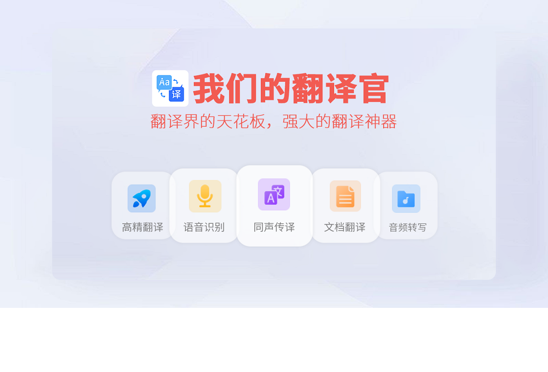 ���ǵķ����{package_version_name} ���ﻥ�빤��