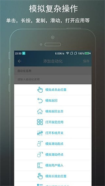 ����ROOTv3.2.1 һ��rootȨ��