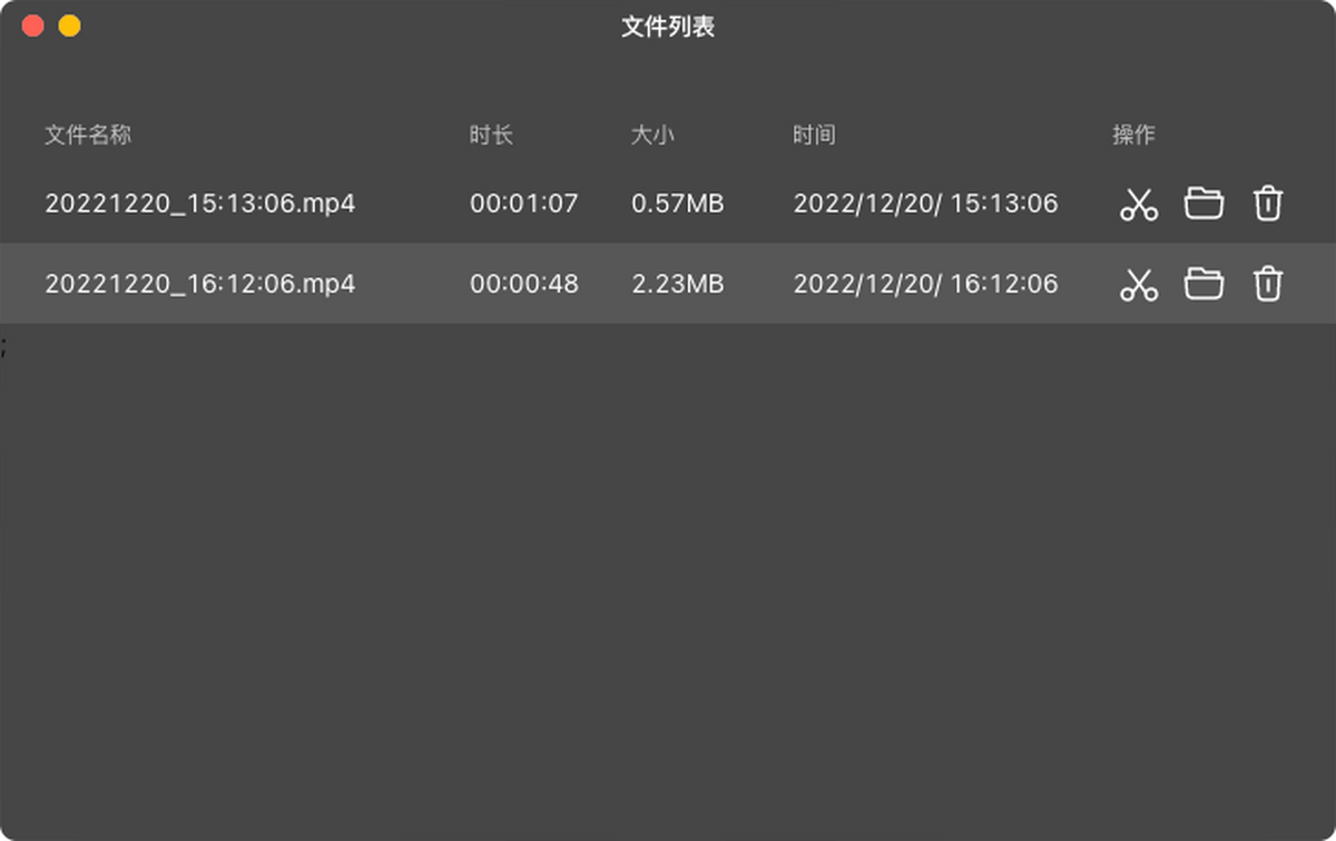 ����¼����ʦ{package_version_name} ����¼�ƹ���