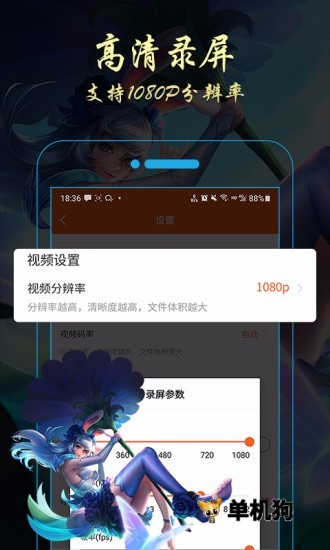 ����¼����ʦ{package_version_name} ����¼�ƹ���