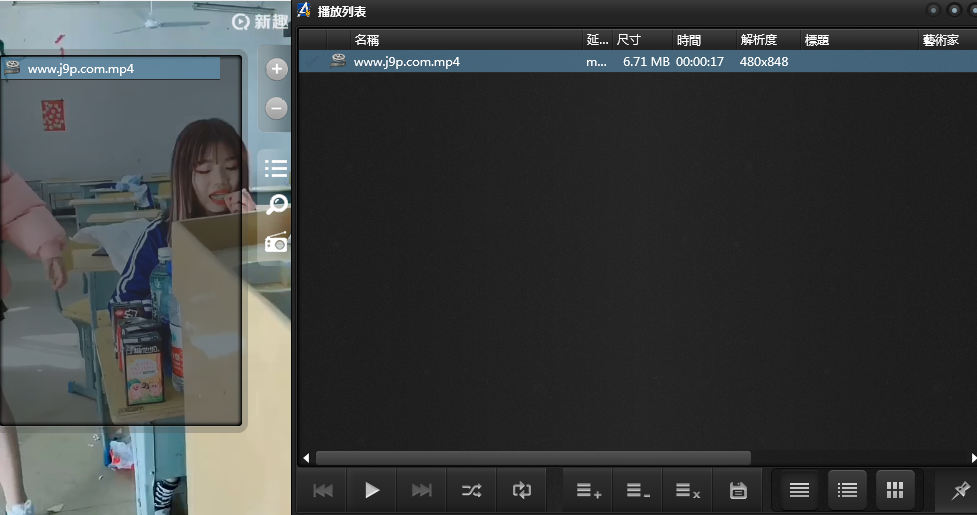 AllPlayer{package_version_name} ȫ��Ӱ������