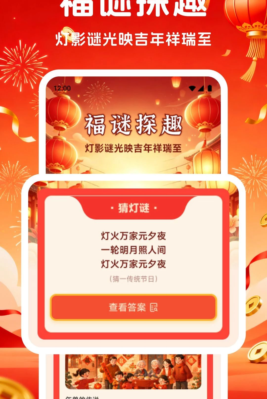 ������1.1 �����������