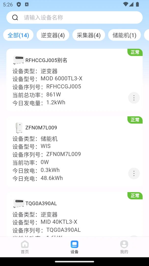 ������1.1.9 ���ܼ�ع���