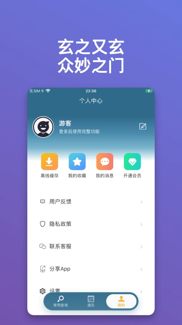 ������ּ1.0.30 �������вο�