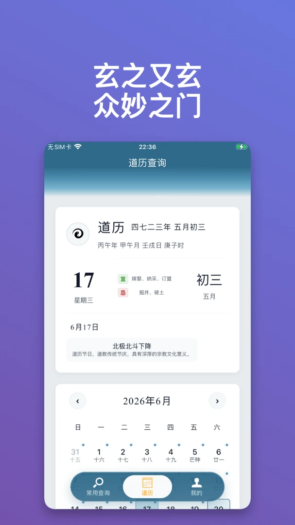 ������ּ1.0.30 �������вο�