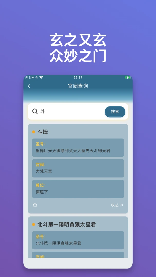 ������ּ1.0.30 �������вο�