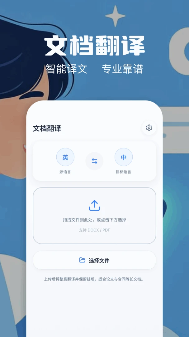 ������Ļ������1.2 ��Ļ���빤��