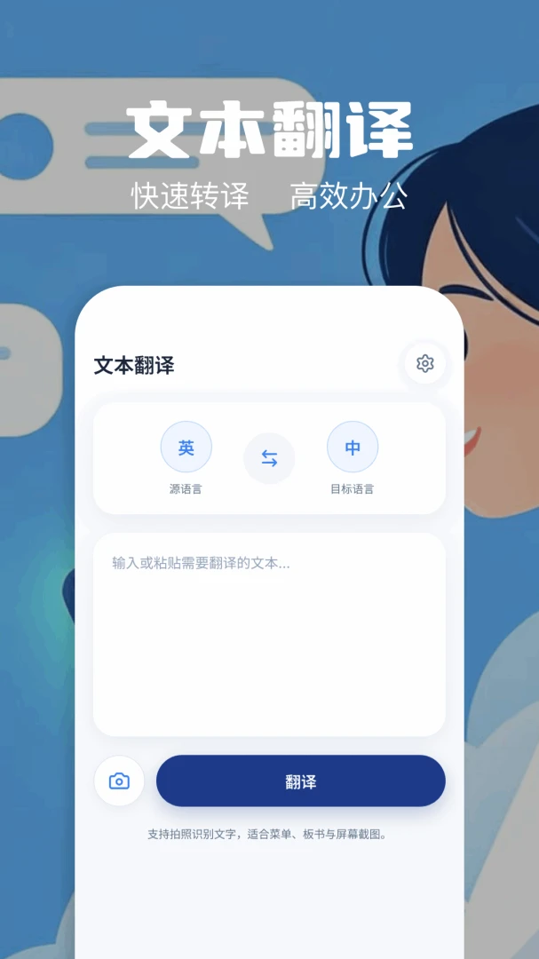 ������Ļ������1.2 ��Ļ���빤��