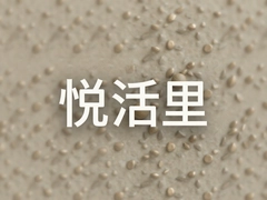 �û��ﳬ�б����嵥��Ӫҵʱ�乥��