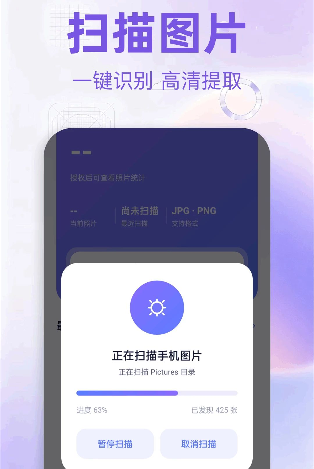 ͼƬ���޸���ʦ1.1 ��Ƭ�޸�����