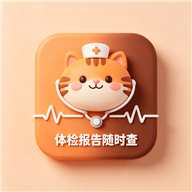 ��챨����ʱ��