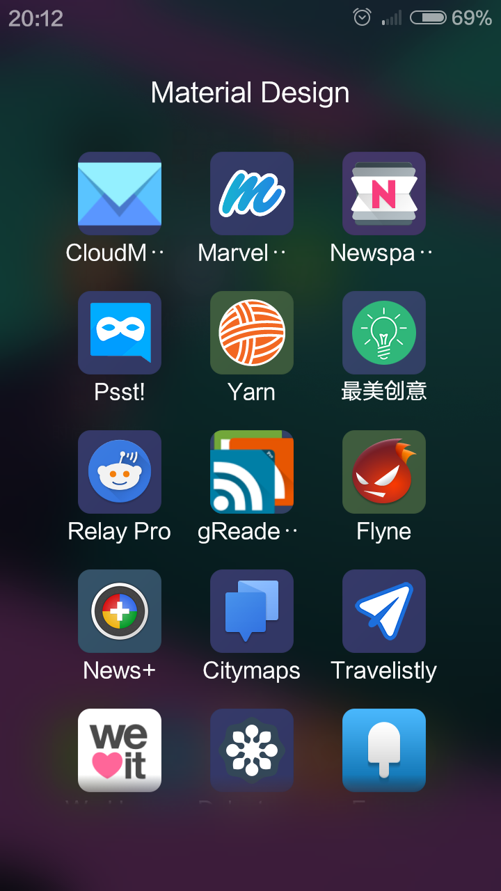 圆搭 安卓版 界面截图