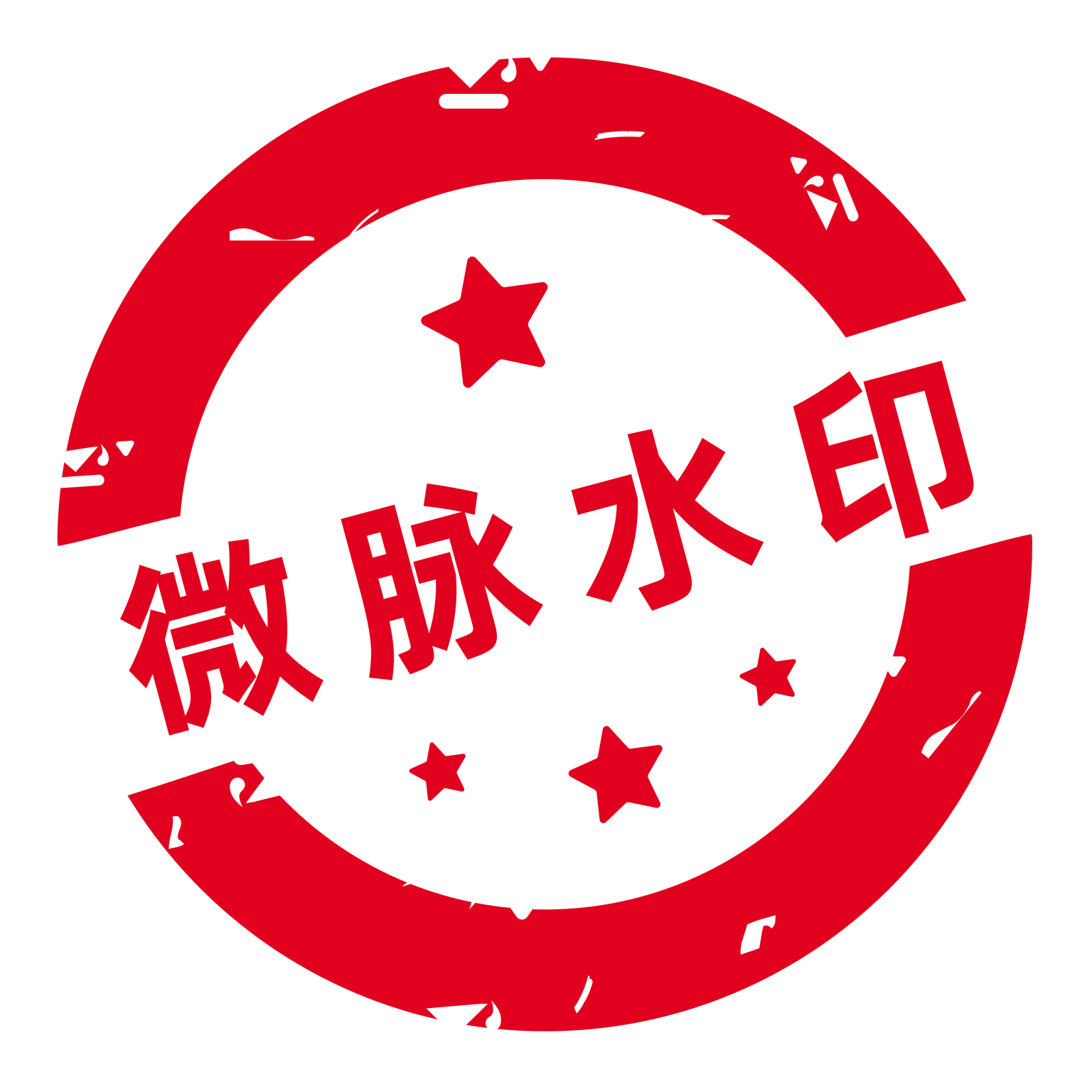 ΢��ˮӡ���