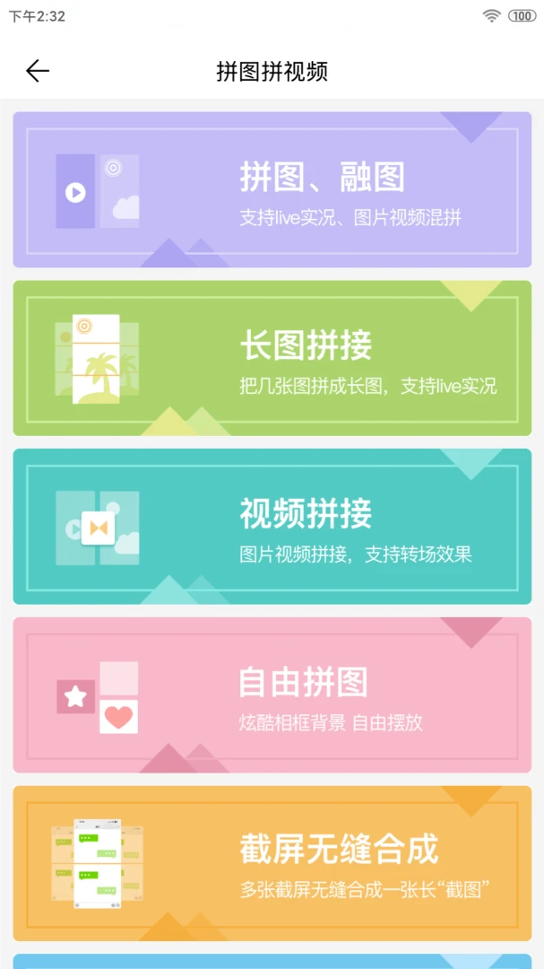 ΢��ˮӡ���5.5.61 ˮӡ����