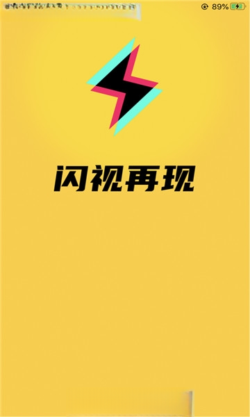 ����3.0.3 ��Ƶ���ƽ̨