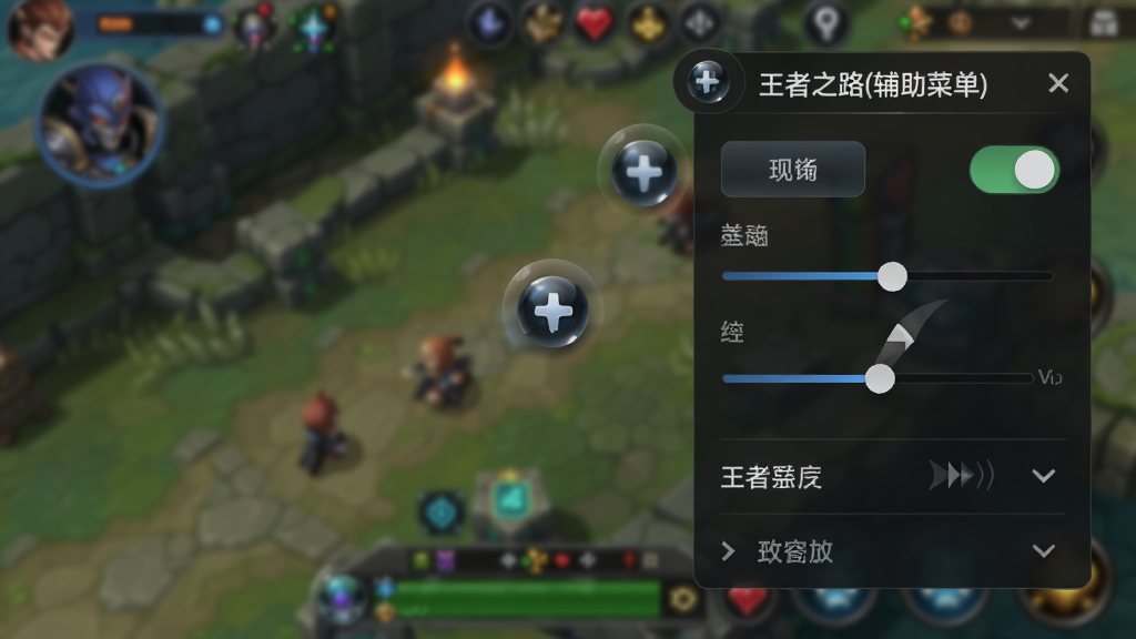 一款名为