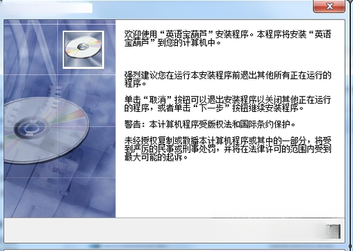 ����«�¸���Ӣ��{package_version_name} Ӣ��ѧϰ����