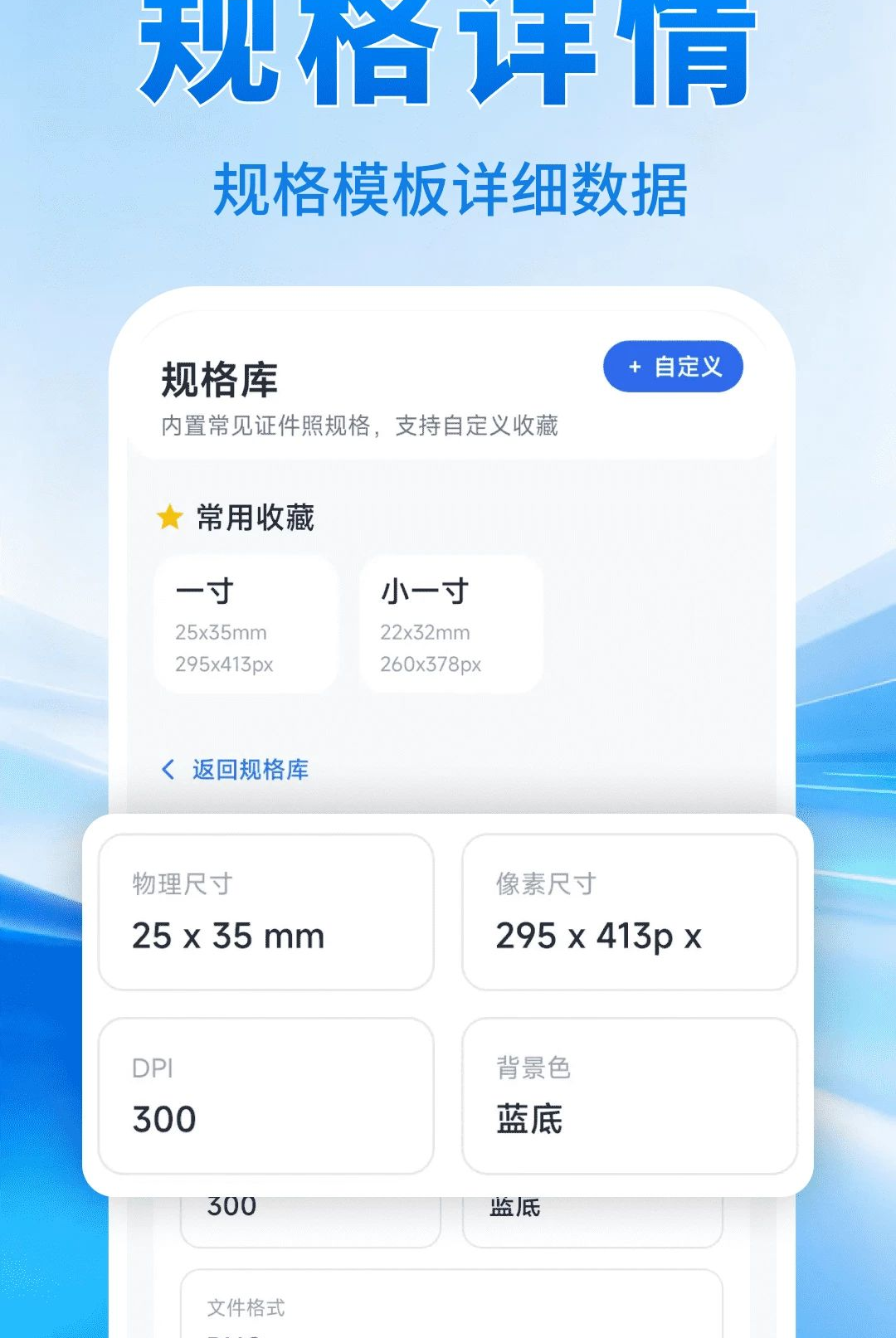 ֤���չ���1.0.0 ֤��������