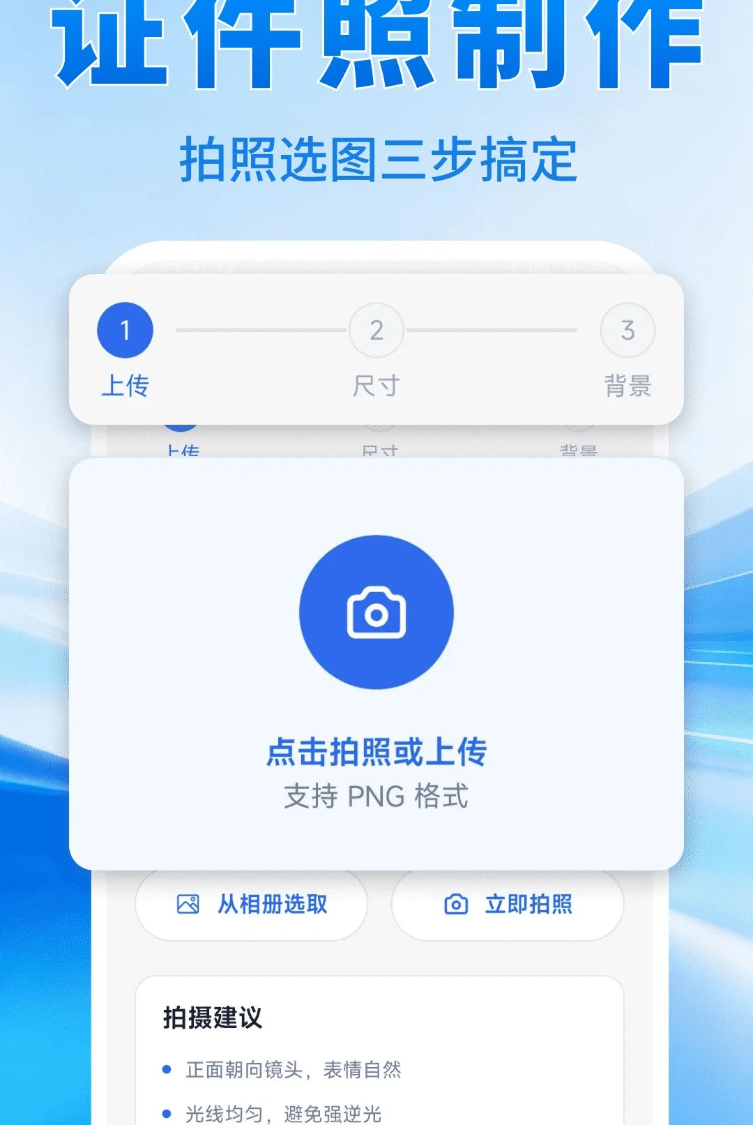֤���չ���1.0.0 ֤��������