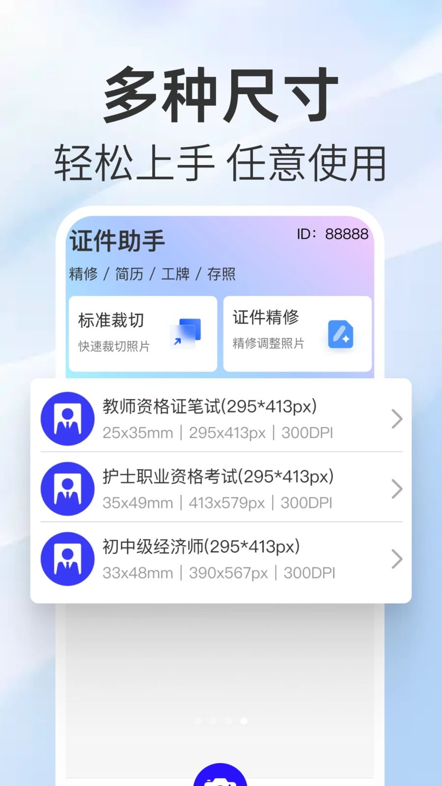 ֤���չ���1.0.0 ֤��������