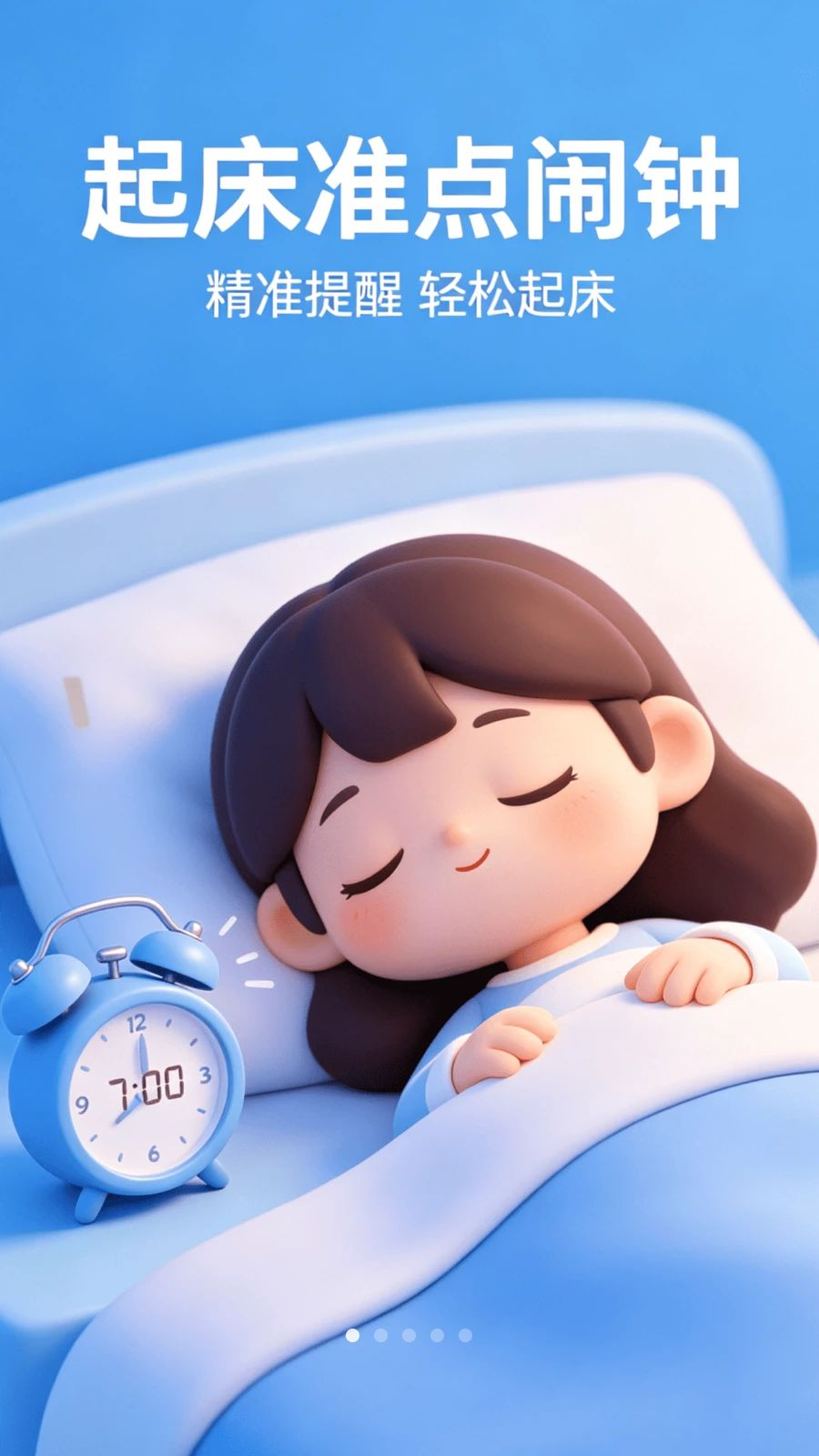 ��׼������1.0.3 ������������