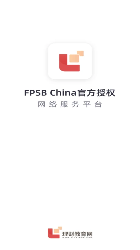 ���ƽ�����1.28.1 ����ѧϰƽ̨