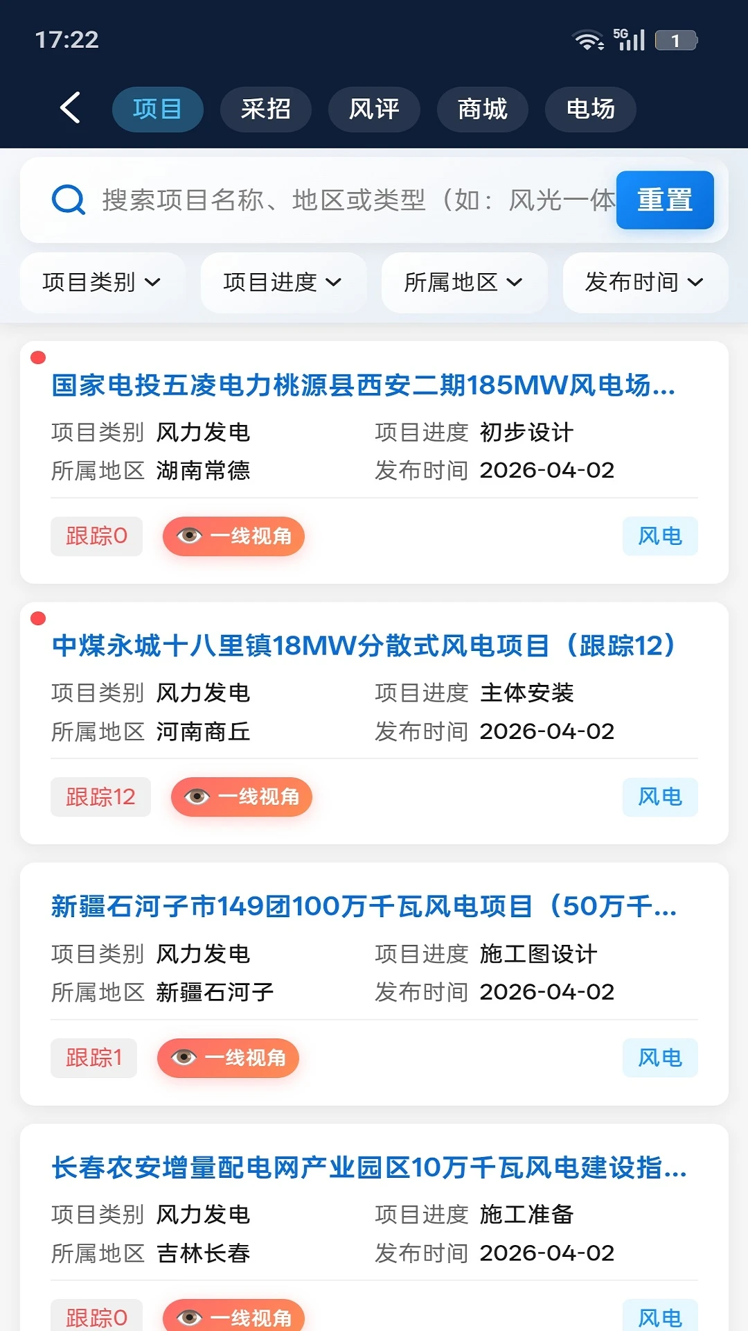���Ȧ6.5.2 �����ҵ��Ѷ