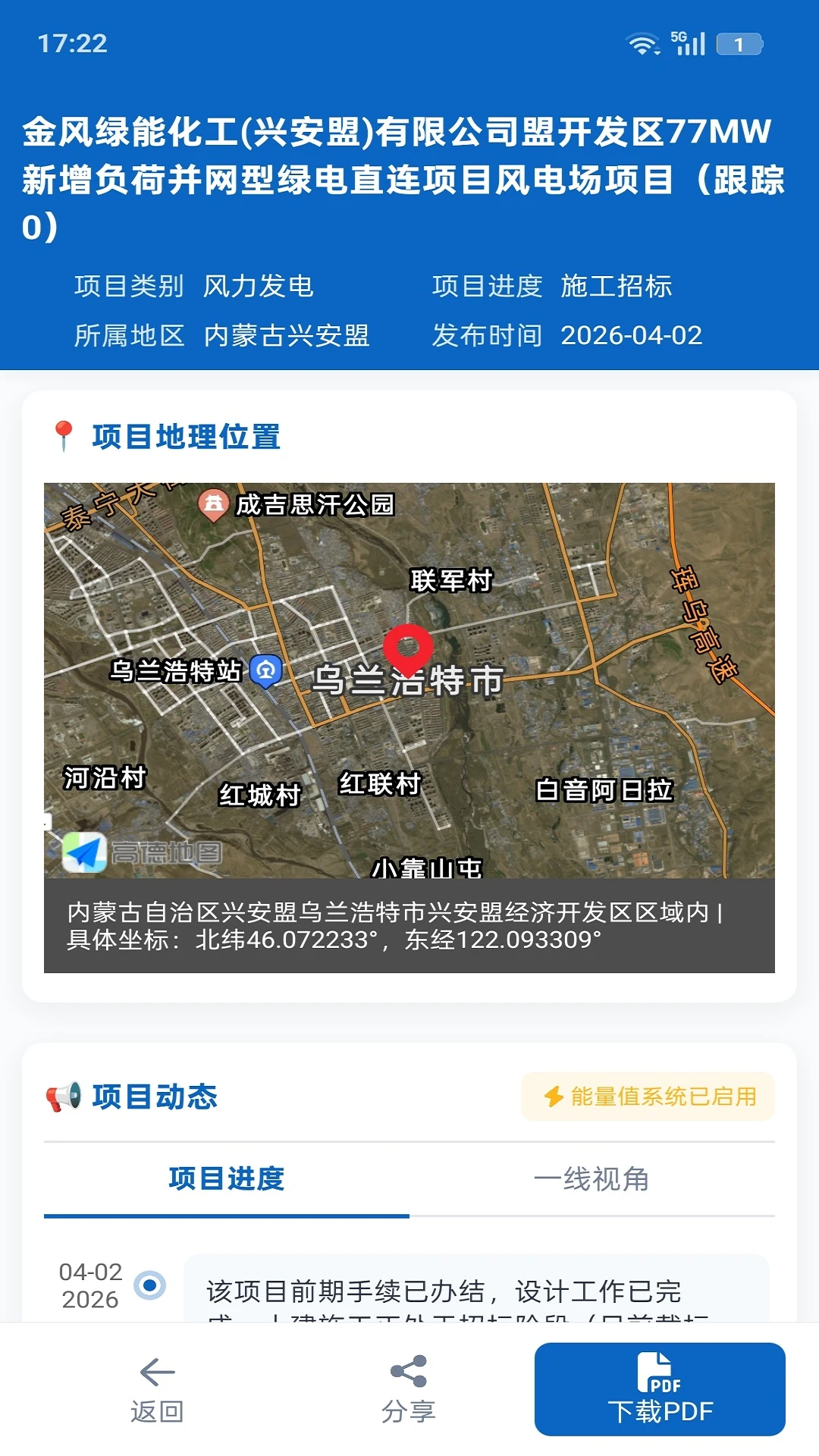 ���Ȧ6.5.2 �����ҵ��Ѷ