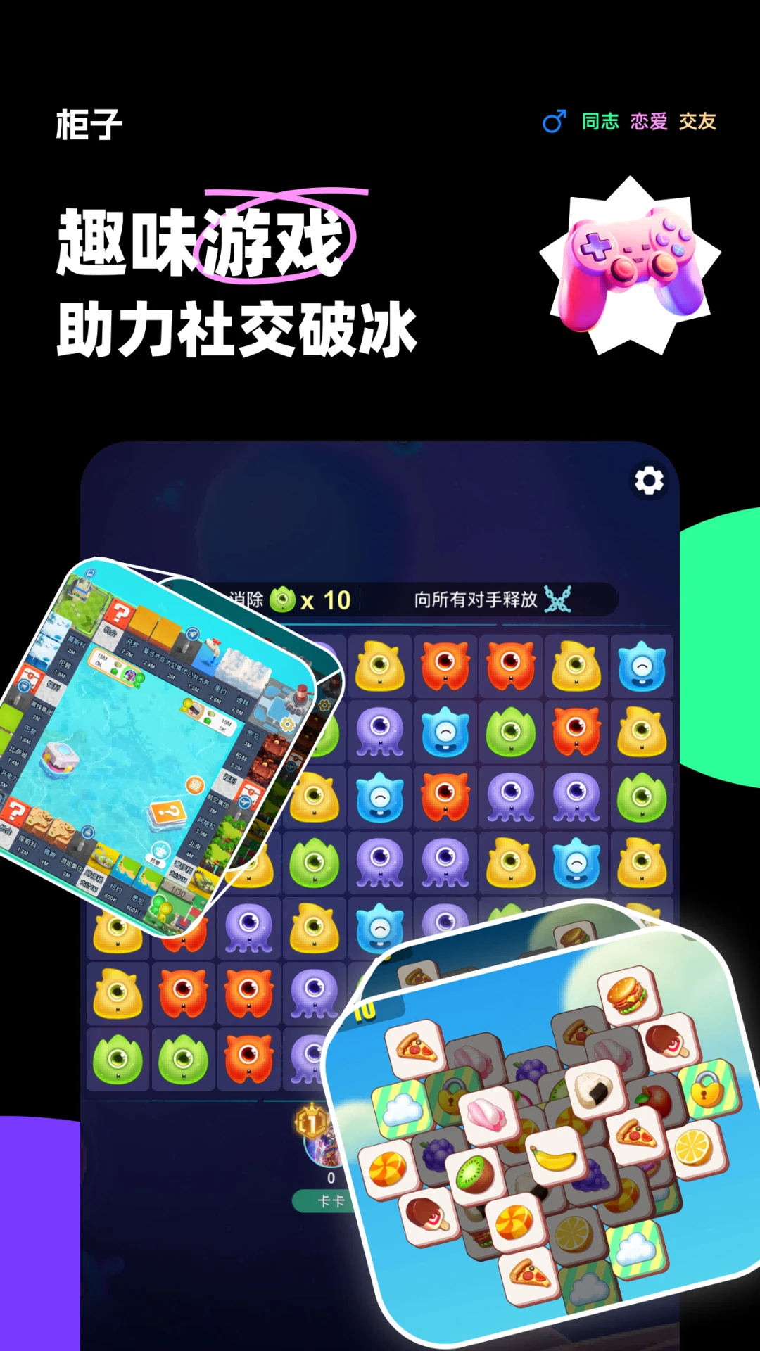 ��������12.0.0 ������������