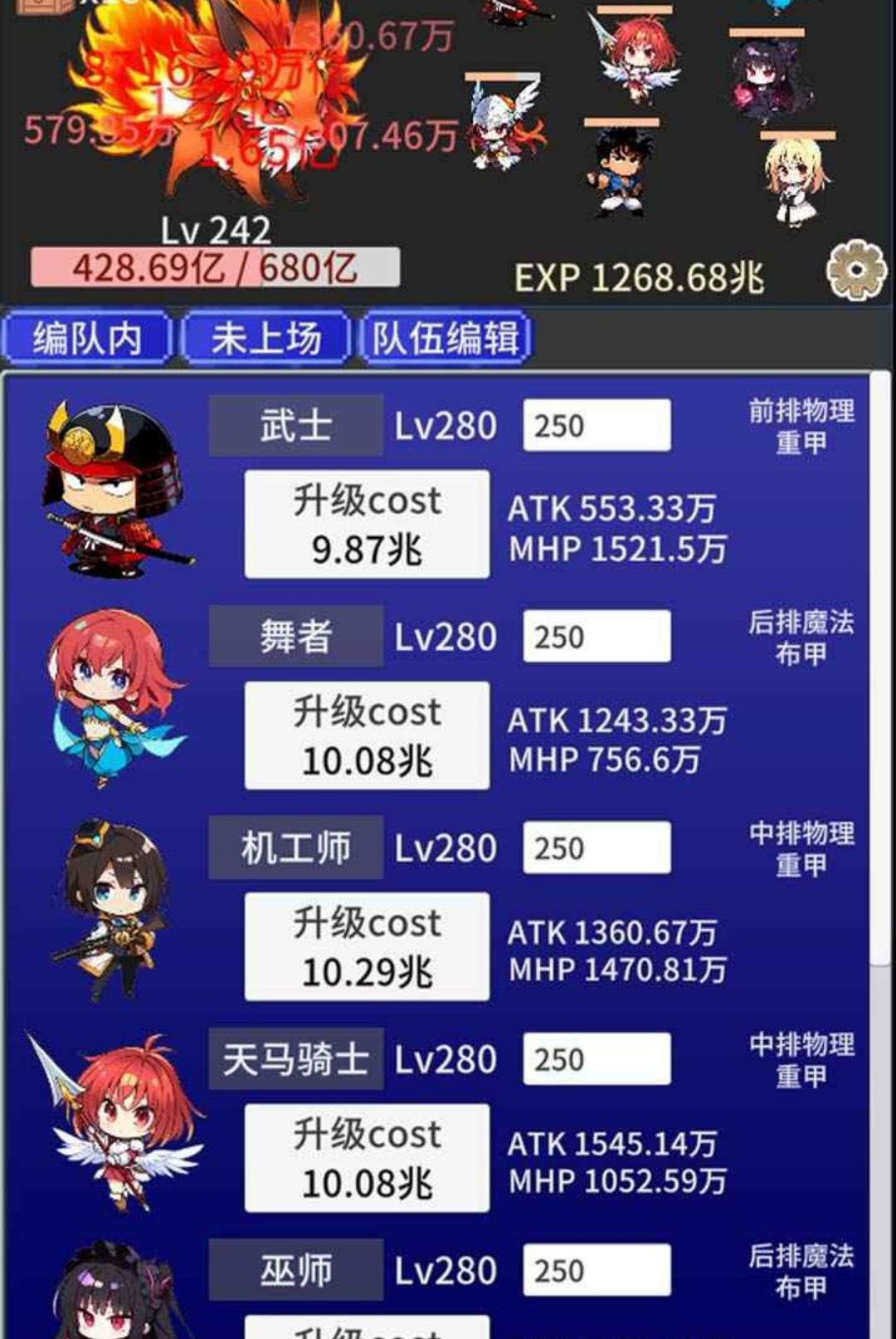 ս����������1.42 ���д���
