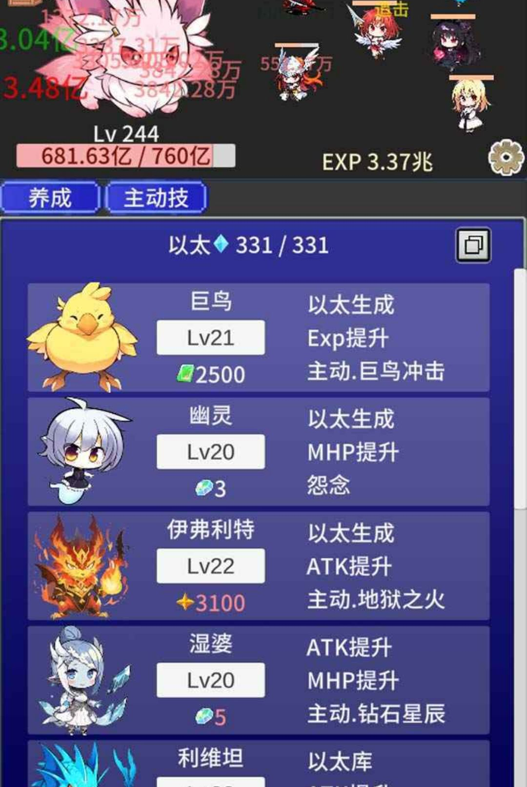 ս����������1.42 ���д���