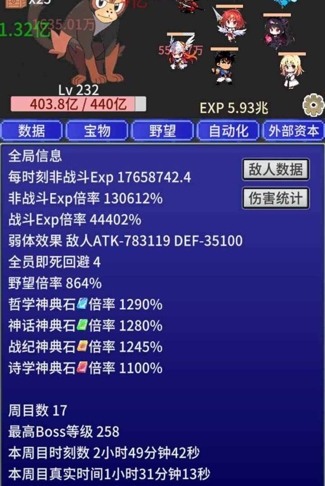 ս����������1.42 ���д���