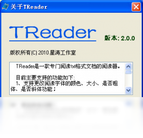 TReader�Ķ���2026 �����������Ķ�����