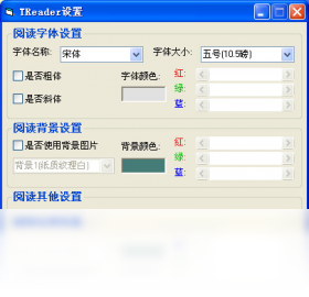 TReader�Ķ���2026 �����������Ķ�����