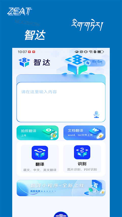 �Ǵ�AI1.7.6 ���ܴ�������