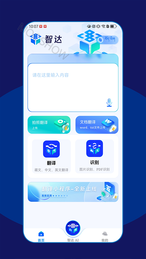 �Ǵ�AI1.7.6 ���ܴ�������