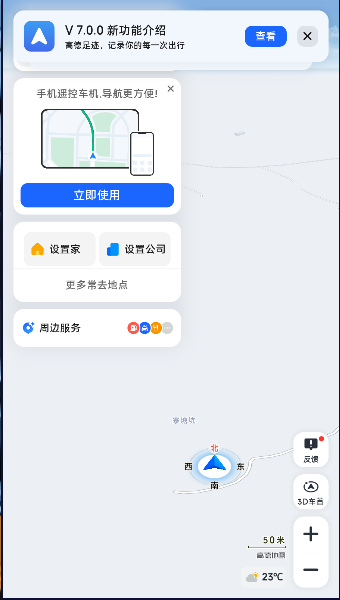 ����{package_version_name} ��������Ͷ������