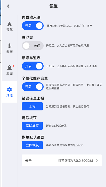 ����{package_version_name} ��������Ͷ������